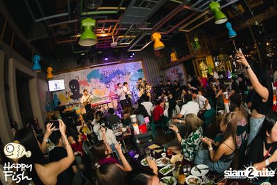 Mean ที่ร้าน Happy Fish เอเชียทีค — photo 65