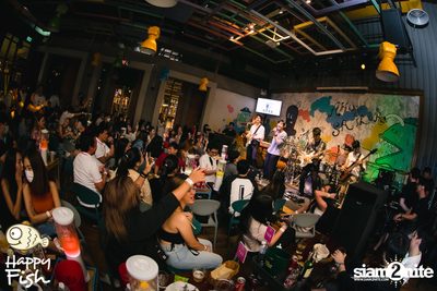 Mean ที่ร้าน Happy Fish เอเชียทีค — photo 66
