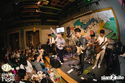 Mean ที่ร้าน Happy Fish เอเชียทีค — photo 69