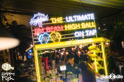 Mean ที่ร้าน Happy Fish เอเชียทีค — photo 8