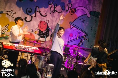 Mean ที่ร้าน Happy Fish เอเชียทีค — photo 73
