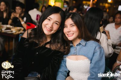 Mean ที่ร้าน Happy Fish เอเชียทีค — photo 13