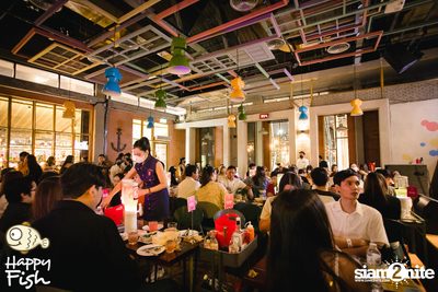 Mean ที่ร้าน Happy Fish เอเชียทีค — photo 20