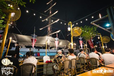 Mean ที่ร้าน Happy Fish เอเชียทีค — photo 24