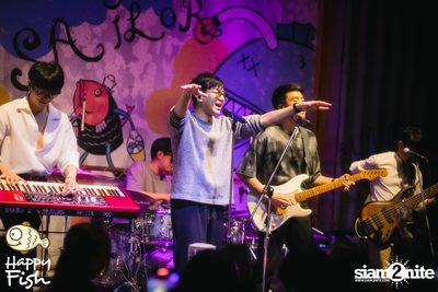 Mean ที่ร้าน Happy Fish เอเชียทีค — photo 33