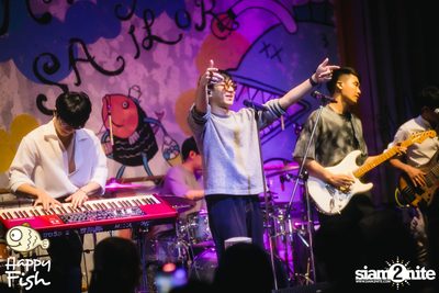 Mean ที่ร้าน Happy Fish เอเชียทีค — photo 34