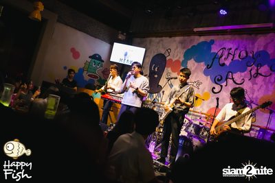 Mean ที่ร้าน Happy Fish เอเชียทีค — photo 58