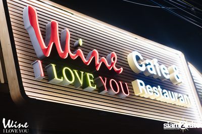 Slot Machine at Wine I Love You Thonglor — photo 1