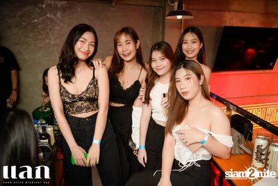 Urboy TJ concert at แลก BKK  — photo 9