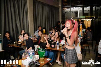 Urboy TJ concert at แลก BKK  — photo 13