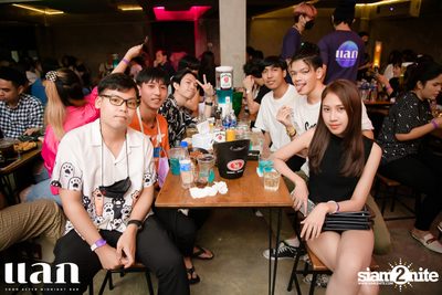 Urboy TJ concert at แลก BKK  — photo 125