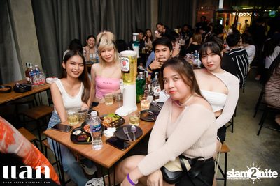 Urboy TJ concert at แลก BKK  — photo 24