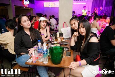 Urboy TJ concert at แลก BKK  — photo 29