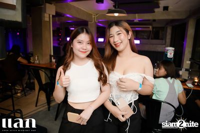 Urboy TJ concert at แลก BKK  — photo 144