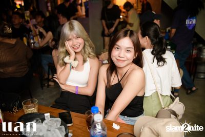 Urboy TJ concert at แลก BKK  — photo 35