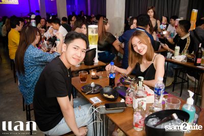 Urboy TJ concert at แลก BKK  — photo 155