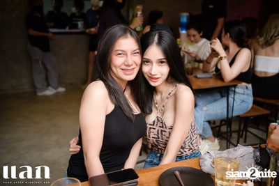 Urboy TJ concert at แลก BKK  — photo 47