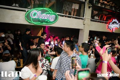 Urboy TJ concert at แลก BKK  — photo 161