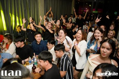 Urboy TJ concert at แลก BKK  — photo 164