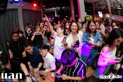 Urboy TJ concert at แลก BKK  — photo 64