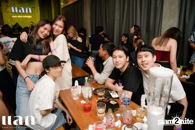 Urboy TJ concert at แลก BKK  — photo 190