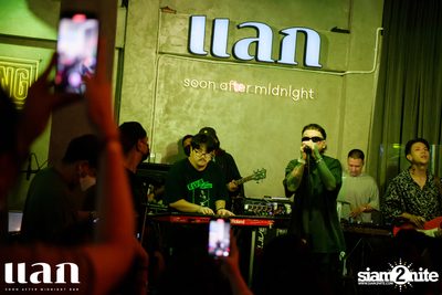 Urboy TJ concert at แลก BKK  — photo 192