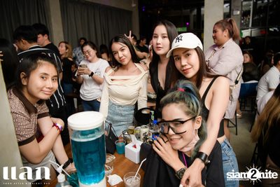 Urboy TJ concert at แลก BKK  — photo 91