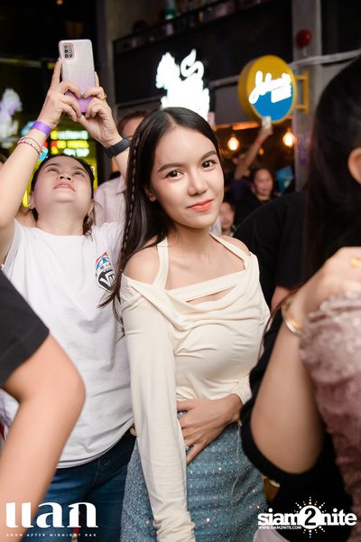 Urboy TJ concert at แลก BKK  — photo 92