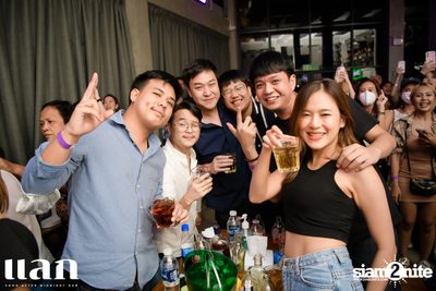 Urboy TJ concert at แลก BKK  — photo 93