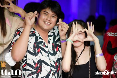 Urboy TJ concert at แลก BKK  — photo 207