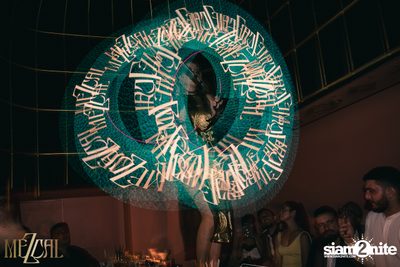 Sunday Night ที่ร้าน Mezcal Bar  — photo 97
