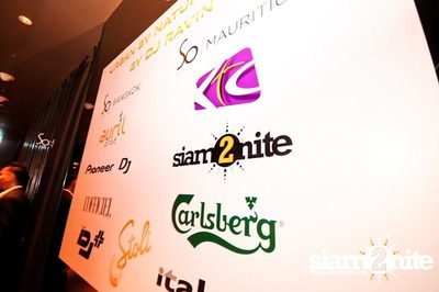 LAUNCHING URBAN BY NATURE PARTY WITH DJ RAVIN — photo 4