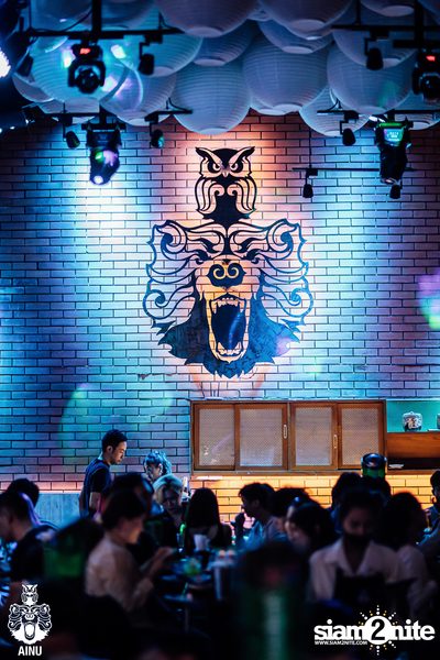Lipta live at AINU Bar  — photo 8