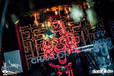 Lipta live at AINU Bar  — photo 12