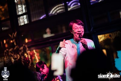 Lipta live at AINU Bar  — photo 49