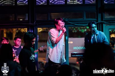Lipta live at AINU Bar  — photo 50