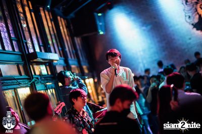 Lipta live at AINU Bar  — photo 64