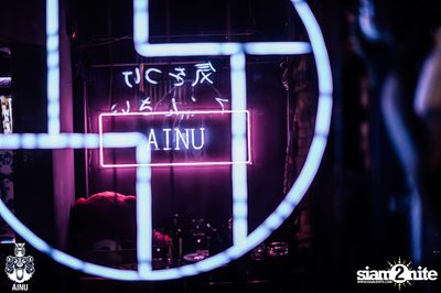 Lipta live at AINU Bar  — photo 69