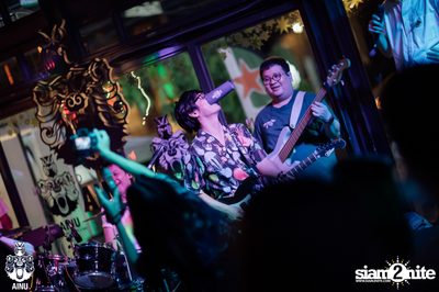 Lipta live at AINU Bar  — photo 71