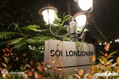 25th Anniversary party at The Londoner Brew Pub — photo 5