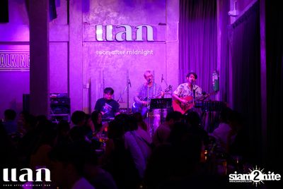 Zom Marie Live at Lak BKK — photo 7