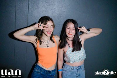 Zom Marie Live at Lak BKK — photo 119
