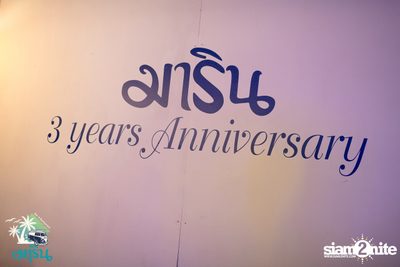 3th Anniversary at Marin — photo 67