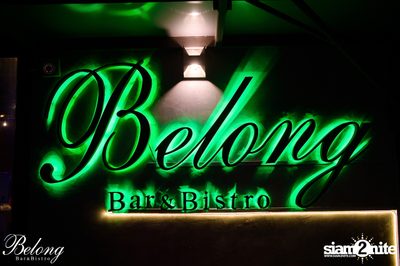 คอนเสิร์ต Non Tanont ที่ร้าน Belong Bar & Bistro — photo 2