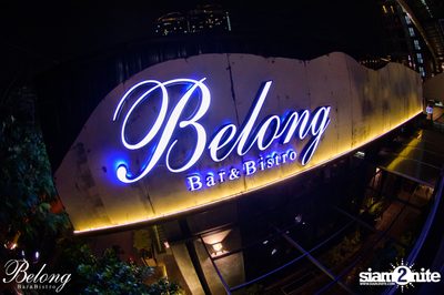 คอนเสิร์ต Non Tanont ที่ร้าน Belong Bar & Bistro — photo 55