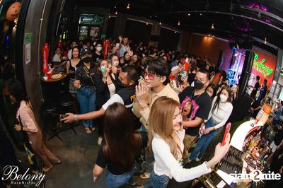 คอนเสิร์ต Non Tanont ที่ร้าน Belong Bar & Bistro — photo 185