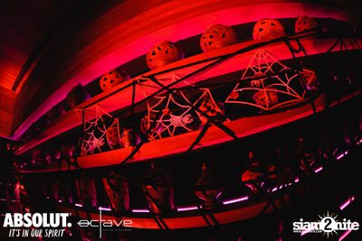 Mad House - Rooftop of Horrors ที่ Octave Rooftop Lounge & Bar — photo 6