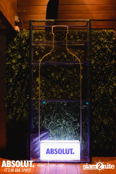 Mad House - Rooftop of Horrors ที่ Octave Rooftop Lounge & Bar — photo 7