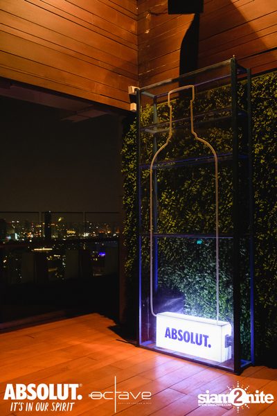 Mad House - Rooftop of Horrors ที่ Octave Rooftop Lounge & Bar — photo 8