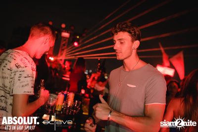 Mad House - Rooftop of Horrors ที่ Octave Rooftop Lounge & Bar — photo 29